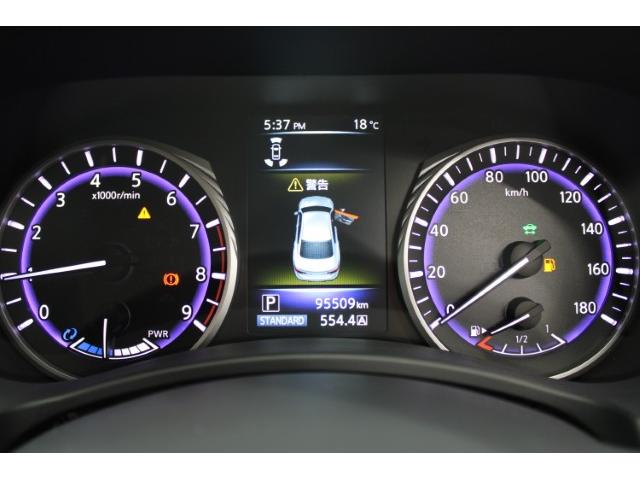 スカイライン 350GT ハイブリッド タイプSP 禁煙車/純正8インチナビ/地デジ/全周囲カメラ/レーダークルーズコントロール/衝突軽減ブレーキ/BOSEサウンド/LEDヘッド/ビルトインETC/Bluetooth/シートヒーター/電動シート/(56枚目)