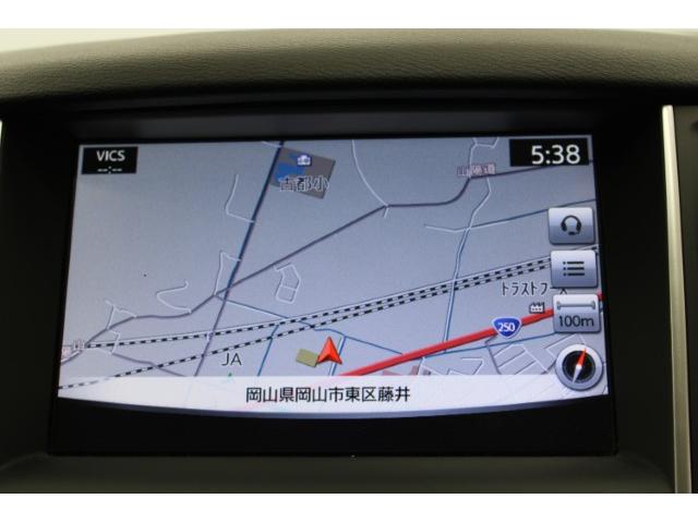 スカイライン 350GT ハイブリッド タイプSP 禁煙車/純正8インチナビ/地デジ/全周囲カメラ/レーダークルーズコントロール/衝突軽減ブレーキ/BOSEサウンド/LEDヘッド/ビルトインETC/Bluetooth/シートヒーター/電動シート/(57枚目)