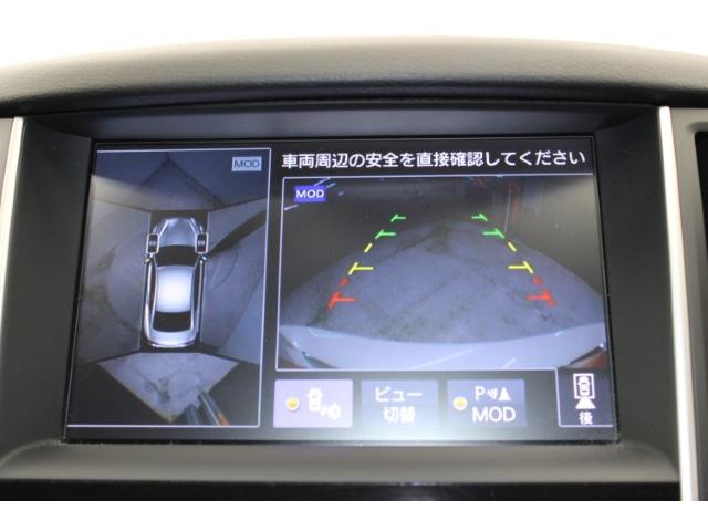 スカイライン 350GT ハイブリッド タイプSP 禁煙車/純正8インチナビ/地デジ/全周囲カメラ/レーダークルーズコントロール/衝突軽減ブレーキ/BOSEサウンド/LEDヘッド/ビルトインETC/Bluetooth/シートヒーター/電動シート/(59枚目)