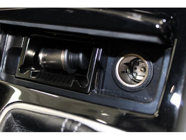 スカイライン 350GT ハイブリッド タイプSP 禁煙車/純正8インチナビ/地デジ/全周囲カメラ/レーダークルーズコントロール/衝突軽減ブレーキ/BOSEサウンド/LEDヘッド/ビルトインETC/Bluetooth/シートヒーター/電動シート/(64枚目)