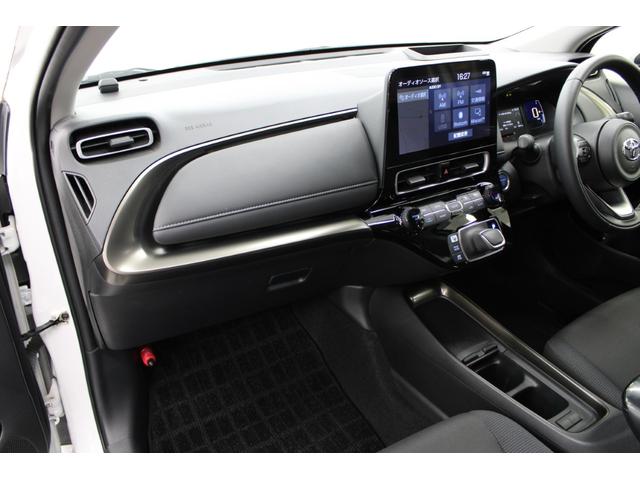 アクア Z 禁煙車 純正10.5インチナビ ビルトインETC2.0 アラウンドビューモニター アダプティブクルーズコントロール ヘッドアップディスプレイ トヨタセーフティセンス ブラインドスポットモニター LED(26枚目)