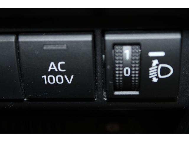 アクア Z 禁煙車 純正10.5インチナビ ビルトインETC2.0 アラウンドビューモニター アダプティブクルーズコントロール ヘッドアップディスプレイ トヨタセーフティセンス ブラインドスポットモニター LED(48枚目)