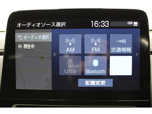 アクア Z 禁煙車 純正10.5インチナビ ビルトインETC2.0 アラウンドビューモニター アダプティブクルーズコントロール ヘッドアップディスプレイ トヨタセーフティセンス ブラインドスポットモニター LED(56枚目)