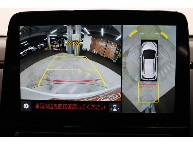 アクア Z 禁煙車 純正10.5インチナビ ビルトインETC2.0 アラウンドビューモニター アダプティブクルーズコントロール ヘッドアップディスプレイ トヨタセーフティセンス ブラインドスポットモニター LED(57枚目)