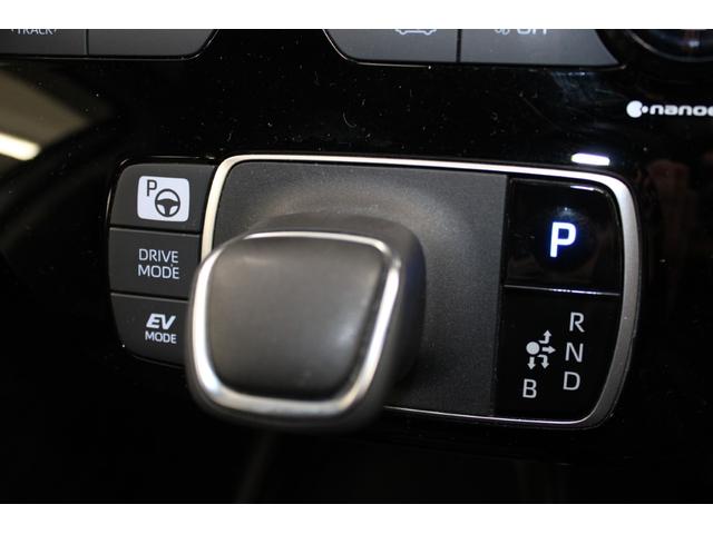 アクア Z 禁煙車 純正10.5インチナビ ビルトインETC2.0 アラウンドビューモニター アダプティブクルーズコントロール ヘッドアップディスプレイ トヨタセーフティセンス ブラインドスポットモニター LED(58枚目)