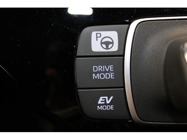 アクア Z 禁煙車 純正10.5インチナビ ビルトインETC2.0 アラウンドビューモニター アダプティブクルーズコントロール ヘッドアップディスプレイ トヨタセーフティセンス ブラインドスポットモニター LED(59枚目)