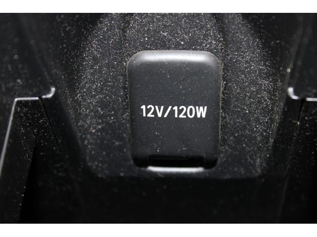 アクア Z 禁煙車 純正10.5インチナビ ビルトインETC2.0 アラウンドビューモニター アダプティブクルーズコントロール ヘッドアップディスプレイ トヨタセーフティセンス ブラインドスポットモニター LED(65枚目)