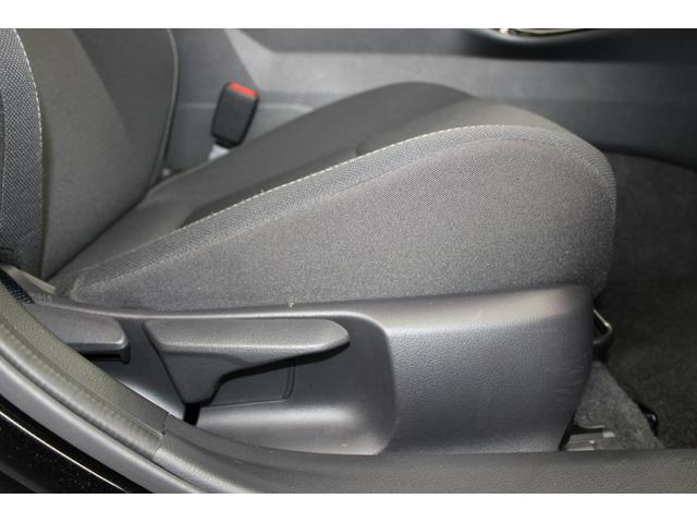 プリウス U 現行 禁煙車 純正8インチディスプレイオーディオ ビルトインETC2.0 トヨタセーフティセンス ブラインドスポットモニター アラウンドビューモニター シートヒーター アダプティブクルーズコントロール(48枚目)