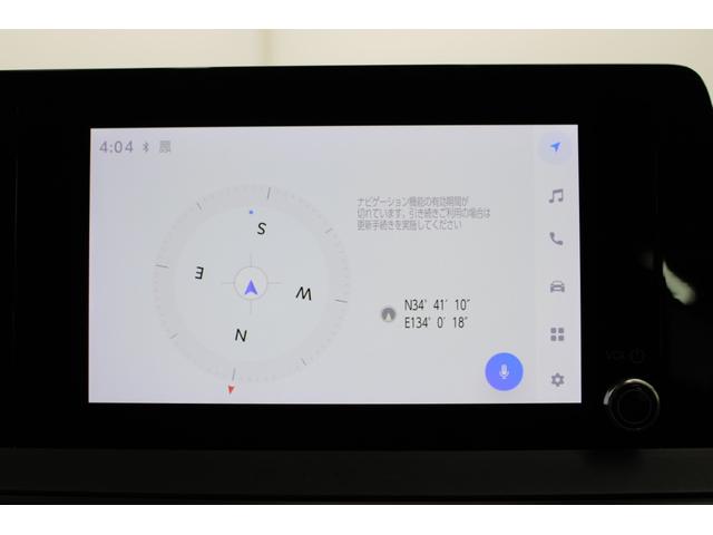 プリウス U 現行 禁煙車 純正8インチディスプレイオーディオ ビルトインETC2.0 トヨタセーフティセンス ブラインドスポットモニター アラウンドビューモニター シートヒーター アダプティブクルーズコントロール(59枚目)