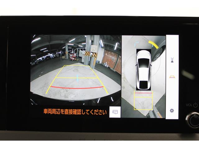 プリウス U 現行 禁煙車 純正8インチディスプレイオーディオ ビルトインETC2.0 トヨタセーフティセンス ブラインドスポットモニター アラウンドビューモニター シートヒーター アダプティブクルーズコントロール(61枚目)