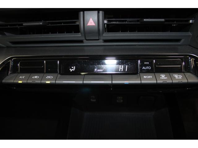 プリウス U 現行 禁煙車 純正8インチディスプレイオーディオ ビルトインETC2.0 トヨタセーフティセンス ブラインドスポットモニター アラウンドビューモニター ステアリングヒーター アダプティブクルコン(57枚目)