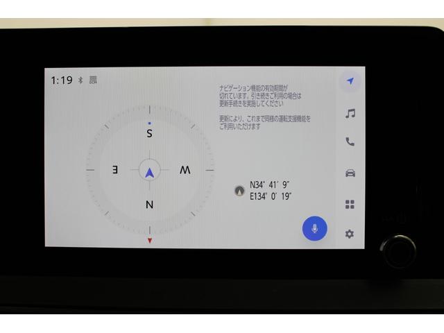プリウス U 現行 禁煙車 純正8インチディスプレイオーディオ ビルトインETC2.0 トヨタセーフティセンス ブラインドスポットモニター アラウンドビューモニター ステアリングヒーター アダプティブクルコン(58枚目)