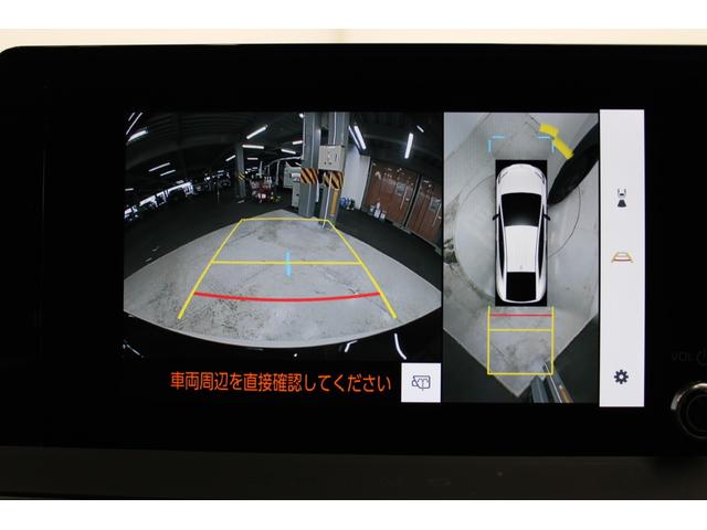 プリウス U 現行 禁煙車 純正8インチディスプレイオーディオ ビルトインETC2.0 トヨタセーフティセンス ブラインドスポットモニター アラウンドビューモニター ステアリングヒーター アダプティブクルコン(60枚目)