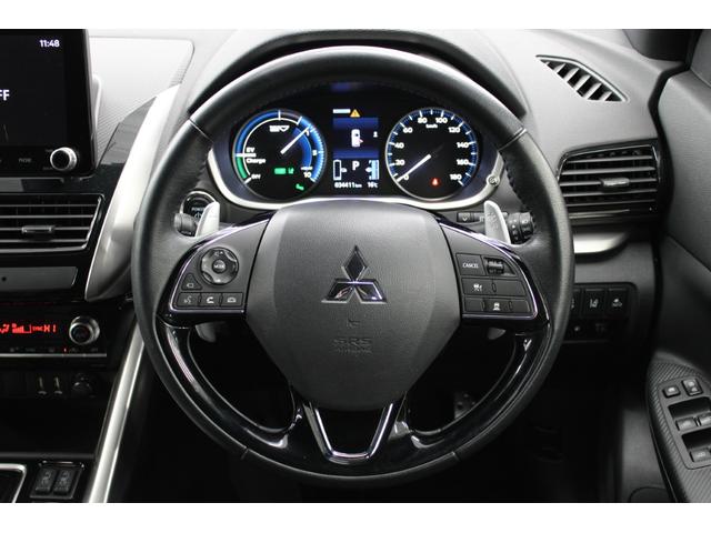 エクリプスクロスPHEV P 禁煙車 純正8インチナビ ETC アラウンドビューモニター アダプティブクルーズコントロール ブラインドスポットモニター シートヒーター ヘッドアップディスプレイ ステアリングヒーター 衝突軽減(43枚目)