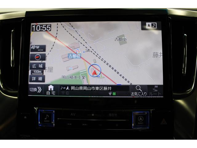 アルファード 2.5S 禁煙車 ツインムーンルーフ モデリスタフルエアロ アルパインビックX アルパイン12.8インチ後席モニター 両側電動スライドドア レーダークルーズ 衝突軽減 Bカメラ 障害物センサー LED ETC(64枚目)