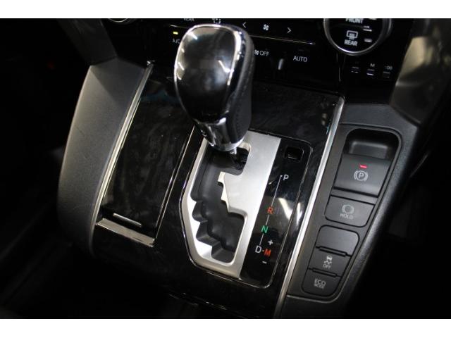 アルファード 2.5S Aパッケージ 後期型 禁煙車 ツインムーンルーフ モデリスタフルエアロ アルパイン11インチナビ アルパイン12.8インチ後席モニター フロント、サイド、リアカメラ 純正18インチアルミホイール レーダークルーズ(67枚目)