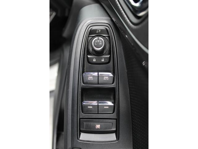 ＸＶ ２．０ｅ－Ｓ　アイサイト　禁煙車　革シートセット　シートヒーター　レーダークルコン　アイサイトセイフティプラス　ＢＳＭ　サイドカメラ　Ｃａｒｒｏｚｚｒｉａナビ　バックカメラ　障害物センサー　純正１８インチアルミ　ＥＴＣ（31枚目）