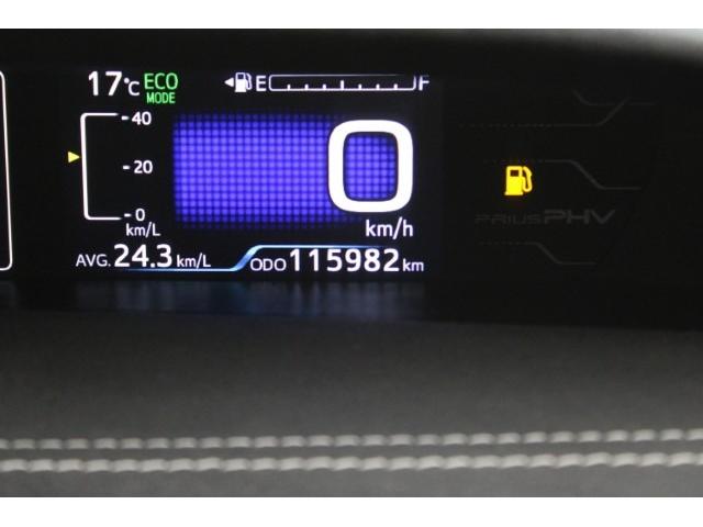 プリウスＰＨＶ Ｓ　ＧＲスポーツ　禁煙車　純正９型ナビ　フルセグ　バックカメラ　トヨタセーフティセンス　ＧＲ専用ブレーキキャリパー　４灯式ＬＥＤヘッドランプ　レーダークルーズ　衝突軽減　ＥＴＣ　シートヒーター　純正１８インチＡＷ（59枚目）