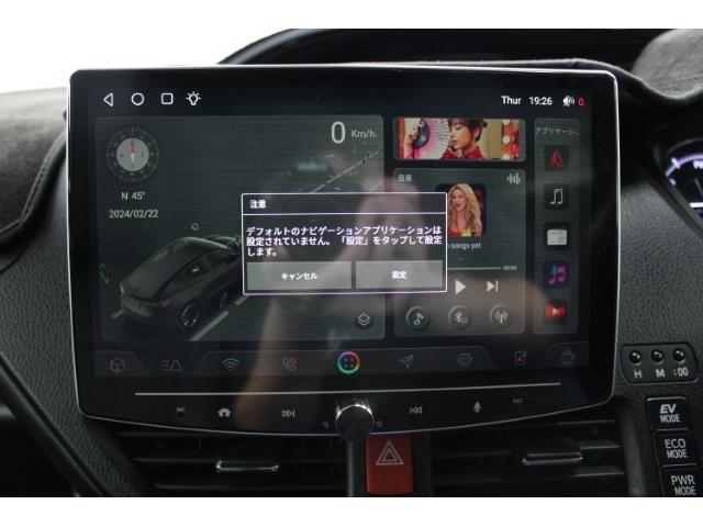 エスクァイア ハイブリッドXi 後期型 禁煙 ワンオーナー モデリスタエアロ ディスプレイオーディオ 10型後席モニター バックカメラ 片側電動スライドドア 衝突軽減ブレーキ クルーズコントロール シートヒーター LEDヘッドライト(3枚目)