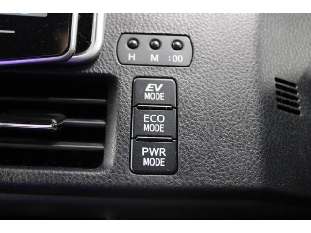 エスクァイア ハイブリッドXi 後期型 禁煙 ワンオーナー モデリスタエアロ ディスプレイオーディオ 10型後席モニター バックカメラ 片側電動スライドドア 衝突軽減ブレーキ クルーズコントロール シートヒーター LEDヘッドライト(68枚目)