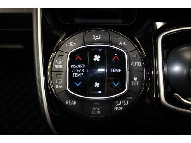 エスクァイア ハイブリッドXi 後期型 禁煙 ワンオーナー モデリスタエアロ ディスプレイオーディオ 10型後席モニター バックカメラ 片側電動スライドドア 衝突軽減ブレーキ クルーズコントロール シートヒーター LEDヘッドライト(69枚目)