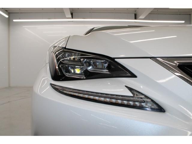 RC RC200t バージョンL 禁煙車 メーカー10.3型ナビ フルセグ バックカメラ 茶革シート BSM レーダークルーズ 衝突軽減ブレーキ シートエアコン レーンアシスト クリアランスナー 3眼LEDヘッドライト ETC2.0(13枚目)