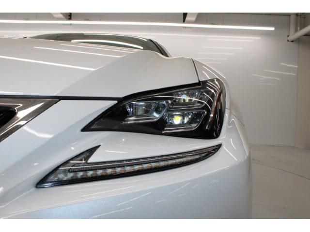 RC RC200t バージョンL 禁煙車 メーカー10.3型ナビ フルセグ バックカメラ 茶革シート BSM レーダークルーズ 衝突軽減ブレーキ シートエアコン レーンアシスト クリアランスナー 3眼LEDヘッドライト ETC2.0(16枚目)