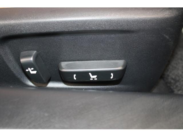 RC RC200t バージョンL 禁煙車 メーカー10.3型ナビ フルセグ バックカメラ 茶革シート BSM レーダークルーズ 衝突軽減ブレーキ シートエアコン レーンアシスト クリアランスナー 3眼LEDヘッドライト ETC2.0(27枚目)