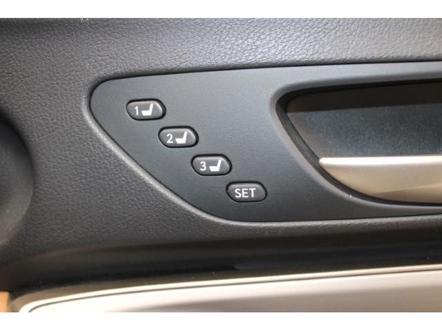 RC RC200t バージョンL 禁煙車 メーカー10.3型ナビ フルセグ バックカメラ 茶革シート BSM レーダークルーズ 衝突軽減ブレーキ シートエアコン レーンアシスト クリアランスナー 3眼LEDヘッドライト ETC2.0(33枚目)