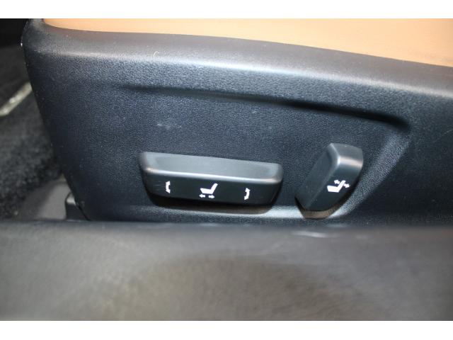 RC RC200t バージョンL 禁煙車 メーカー10.3型ナビ フルセグ バックカメラ 茶革シート BSM レーダークルーズ 衝突軽減ブレーキ シートエアコン レーンアシスト クリアランスナー 3眼LEDヘッドライト ETC2.0(37枚目)