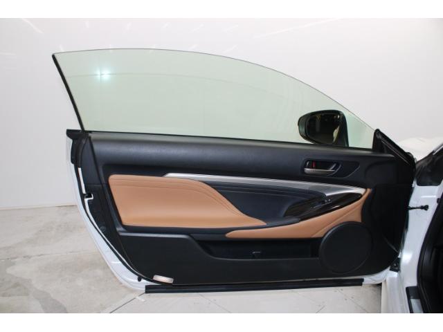 RC RC200t バージョンL 禁煙車 メーカー10.3型ナビ フルセグ バックカメラ 茶革シート BSM レーダークルーズ 衝突軽減ブレーキ シートエアコン レーンアシスト クリアランスナー 3眼LEDヘッドライト ETC2.0(42枚目)