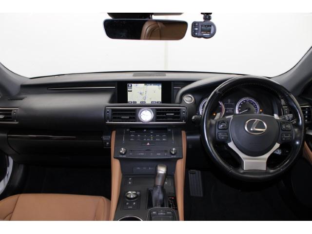 RC RC200t バージョンL 禁煙車 メーカー10.3型ナビ フルセグ バックカメラ 茶革シート BSM レーダークルーズ 衝突軽減ブレーキ シートエアコン レーンアシスト クリアランスナー 3眼LEDヘッドライト ETC2.0(45枚目)