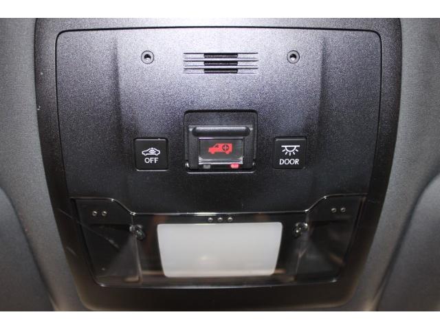 RC RC200t バージョンL 禁煙車 メーカー10.3型ナビ フルセグ バックカメラ 茶革シート BSM レーダークルーズ 衝突軽減ブレーキ シートエアコン レーンアシスト クリアランスナー 3眼LEDヘッドライト ETC2.0(50枚目)