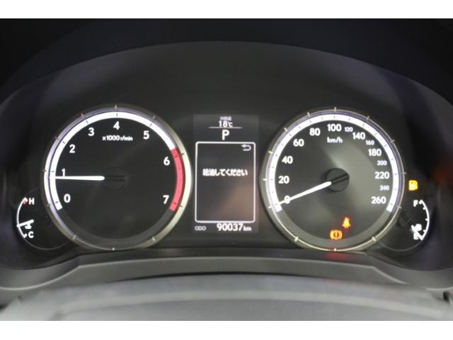 RC RC200t バージョンL 禁煙車 メーカー10.3型ナビ フルセグ バックカメラ 茶革シート BSM レーダークルーズ 衝突軽減ブレーキ シートエアコン レーンアシスト クリアランスナー 3眼LEDヘッドライト ETC2.0(53枚目)