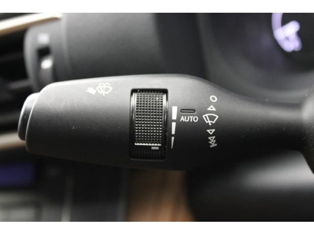 RC RC200t バージョンL 禁煙車 メーカー10.3型ナビ フルセグ バックカメラ 茶革シート BSM レーダークルーズ 衝突軽減ブレーキ シートエアコン レーンアシスト クリアランスナー 3眼LEDヘッドライト ETC2.0(59枚目)