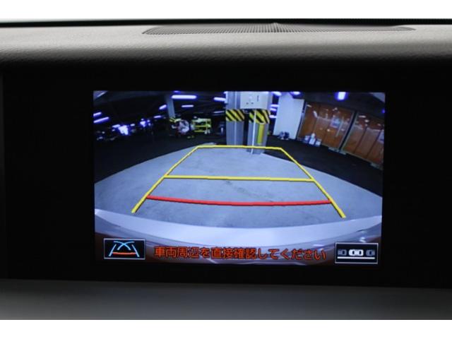 RC RC200t バージョンL 禁煙車 メーカー10.3型ナビ フルセグ バックカメラ 茶革シート BSM レーダークルーズ 衝突軽減ブレーキ シートエアコン レーンアシスト クリアランスナー 3眼LEDヘッドライト ETC2.0(67枚目)