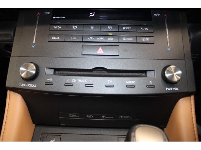 RC RC200t バージョンL 禁煙車 メーカー10.3型ナビ フルセグ バックカメラ 茶革シート BSM レーダークルーズ 衝突軽減ブレーキ シートエアコン レーンアシスト クリアランスナー 3眼LEDヘッドライト ETC2.0(69枚目)