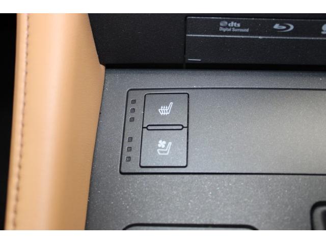 RC RC200t バージョンL 禁煙車 メーカー10.3型ナビ フルセグ バックカメラ 茶革シート BSM レーダークルーズ 衝突軽減ブレーキ シートエアコン レーンアシスト クリアランスナー 3眼LEDヘッドライト ETC2.0(70枚目)