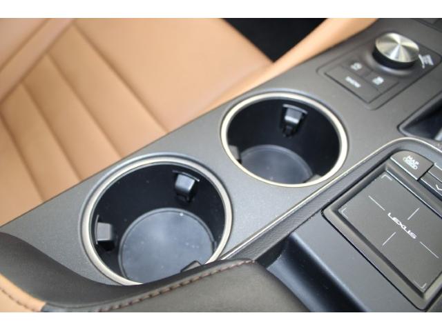 RC RC200t バージョンL 禁煙車 メーカー10.3型ナビ フルセグ バックカメラ 茶革シート BSM レーダークルーズ 衝突軽減ブレーキ シートエアコン レーンアシスト クリアランスナー 3眼LEDヘッドライト ETC2.0(75枚目)