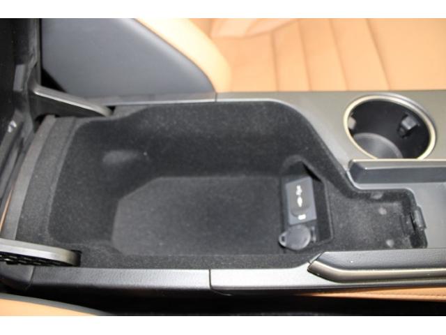 RC RC200t バージョンL 禁煙車 メーカー10.3型ナビ フルセグ バックカメラ 茶革シート BSM レーダークルーズ 衝突軽減ブレーキ シートエアコン レーンアシスト クリアランスナー 3眼LEDヘッドライト ETC2.0(77枚目)