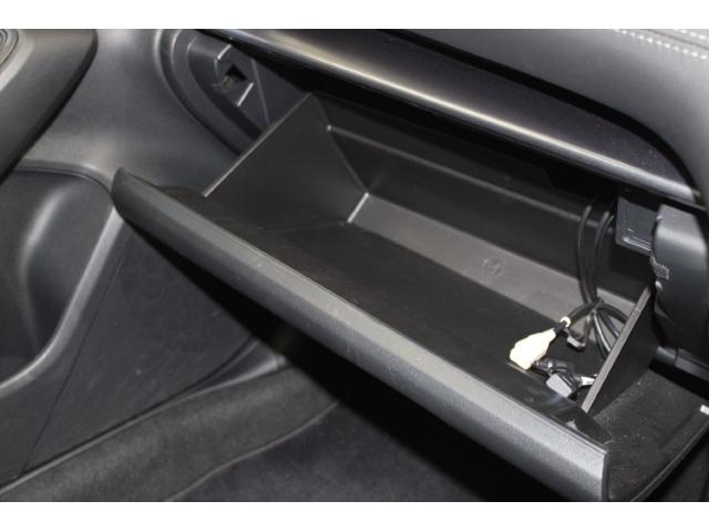 レヴォーグ GT 禁煙 純正9インチナビ フルセグ フロントサイドバックカメラ アイサイト レーダークルーズ レーンキープ パワーシート シートヒーター クリアランスソナー LEDヘッドライト スマートキー USB接続(78枚目)