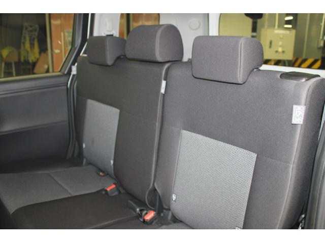 シエンタ ハイブリッドG 禁煙車 純正10.5型ナビ パラノミックビューモニター フルセグ コンフォートパッケージ 両側電動スライドドア シートヒーター レーダークルーズ ETC2.0 ブラインドスポットモニター 衝突軽減(33枚目)