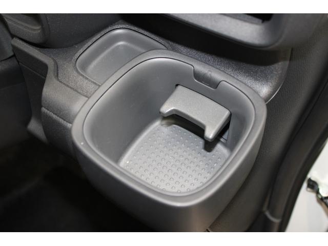 シエンタ ハイブリッドG 禁煙車 純正10.5型ナビ パラノミックビューモニター フルセグ コンフォートパッケージ 両側電動スライドドア シートヒーター レーダークルーズ ETC2.0 ブラインドスポットモニター 衝突軽減(50枚目)