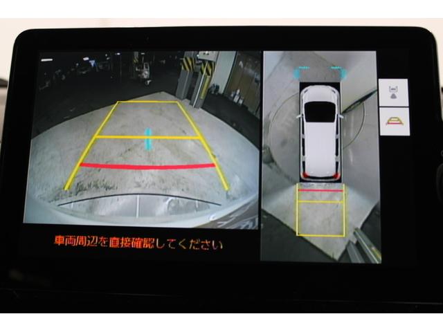 シエンタ ハイブリッドG 禁煙車 純正10.5型ナビ パラノミックビューモニター フルセグ コンフォートパッケージ 両側電動スライドドア シートヒーター レーダークルーズ ETC2.0 ブラインドスポットモニター 衝突軽減(61枚目)