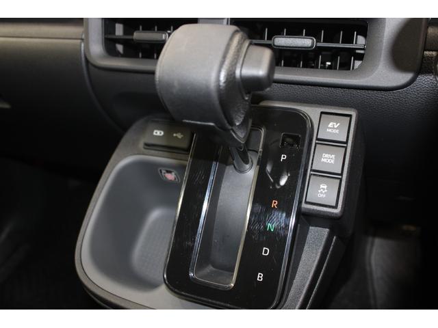 シエンタ ハイブリッドG 禁煙車 純正10.5型ナビ パラノミックビューモニター フルセグ コンフォートパッケージ 両側電動スライドドア シートヒーター レーダークルーズ ETC2.0 ブラインドスポットモニター 衝突軽減(62枚目)