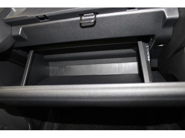 シエンタ ハイブリッドG 禁煙車 純正10.5型ナビ パラノミックビューモニター フルセグ コンフォートパッケージ 両側電動スライドドア シートヒーター レーダークルーズ ETC2.0 ブラインドスポットモニター 衝突軽減(66枚目)