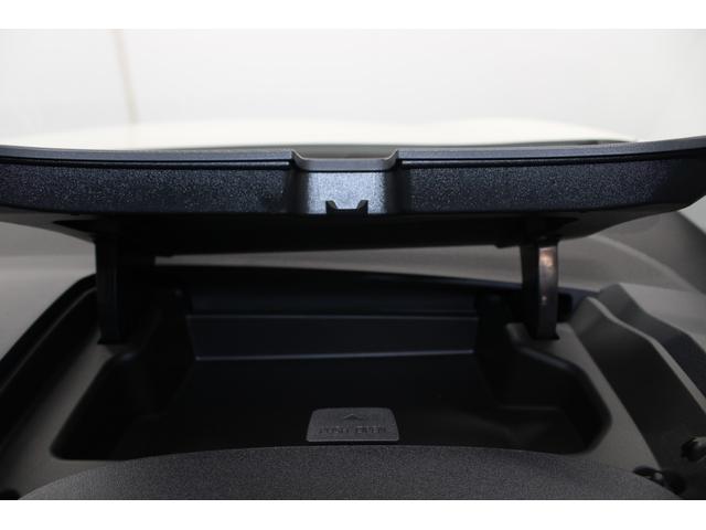 シエンタ ハイブリッドG 禁煙車 純正10.5型ナビ パラノミックビューモニター フルセグ コンフォートパッケージ 両側電動スライドドア シートヒーター レーダークルーズ ETC2.0 ブラインドスポットモニター 衝突軽減(68枚目)