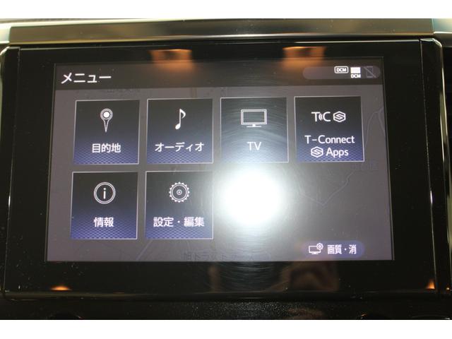 同業者様への販売はお断りさせていただきます。　車検無し車両の場合は、車検を取得したお支払い総額で表示しております。