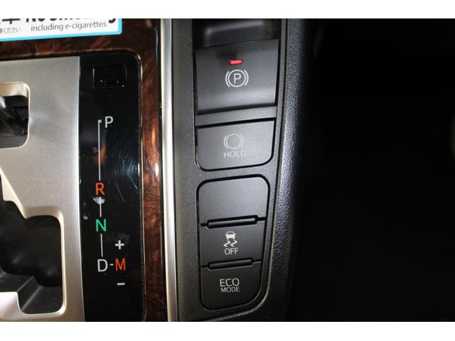 同業者様への販売はお断りさせていただきます。　車検無し車両の場合は、車検を取得したお支払い総額で表示しております。