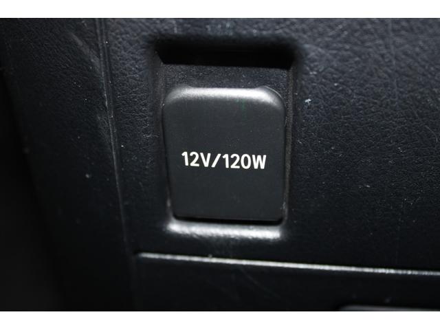 同業者様への販売はお断りさせていただきます。　車検無し車両の場合は、車検を取得したお支払い総額で表示しております。